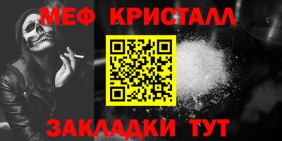 ПСИЛОЦИБИНОВЫЕ ГРИБЫ Кулебаки