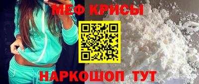 марки nbome Кунгур