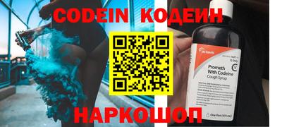 синтетический гашиш Кумертау