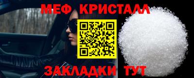марки nbome Кунгур