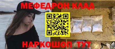 ПСИЛОЦИБИНОВЫЕ ГРИБЫ Кулебаки