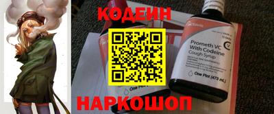 ПСИЛОЦИБИНОВЫЕ ГРИБЫ Кулебаки