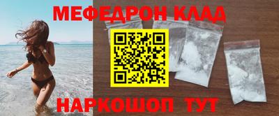 ПСИЛОЦИБИНОВЫЕ ГРИБЫ Кулебаки