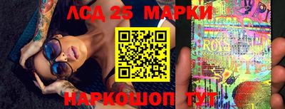 ПСИЛОЦИБИНОВЫЕ ГРИБЫ Кулебаки