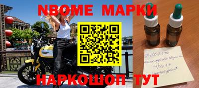 ПСИЛОЦИБИНОВЫЕ ГРИБЫ Кулебаки