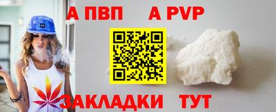 ПСИЛОЦИБИНОВЫЕ ГРИБЫ Кулебаки