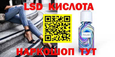 ПСИЛОЦИБИНОВЫЕ ГРИБЫ Кулебаки