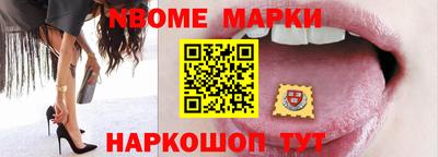 синтетический гашиш Кумертау