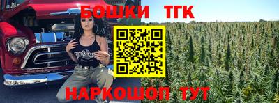марки nbome Кунгур