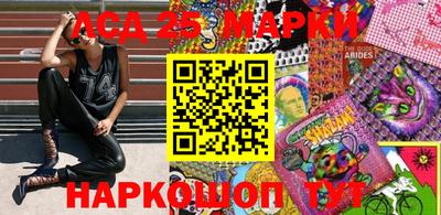 ПСИЛОЦИБИНОВЫЕ ГРИБЫ Кулебаки