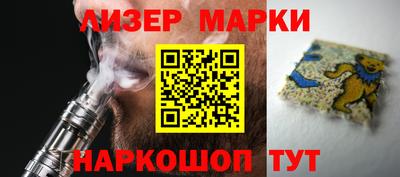 ПСИЛОЦИБИНОВЫЕ ГРИБЫ Кулебаки
