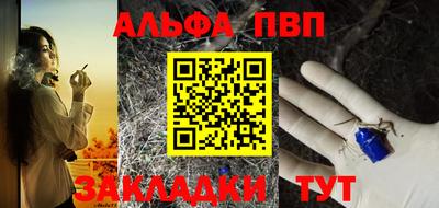 МДПВ Лесосибирск