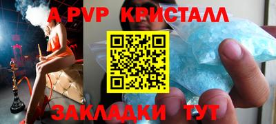 ПСИЛОЦИБИНОВЫЕ ГРИБЫ Кулебаки