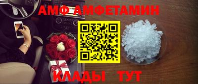 ПСИЛОЦИБИНОВЫЕ ГРИБЫ Кулебаки