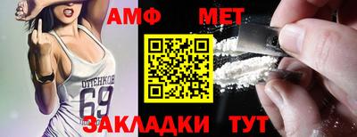 ПСИЛОЦИБИНОВЫЕ ГРИБЫ Кулебаки