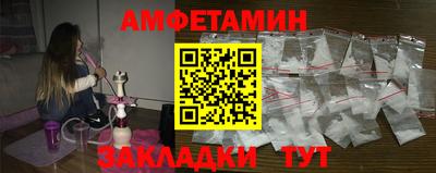 ПСИЛОЦИБИНОВЫЕ ГРИБЫ Кулебаки