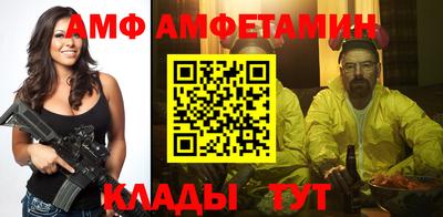 марки nbome Ликино-Дулёво