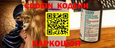 синтетический гашиш Кумертау