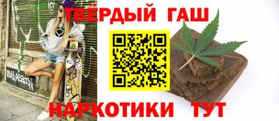 ПСИЛОЦИБИНОВЫЕ ГРИБЫ Кулебаки