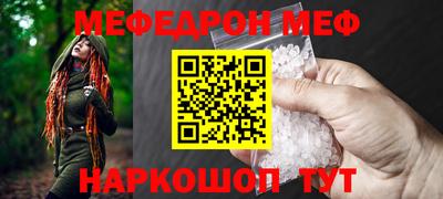 марки nbome Кунгур