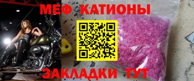 ПСИЛОЦИБИНОВЫЕ ГРИБЫ Кулебаки