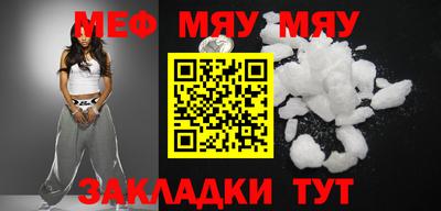 марки nbome Кунгур