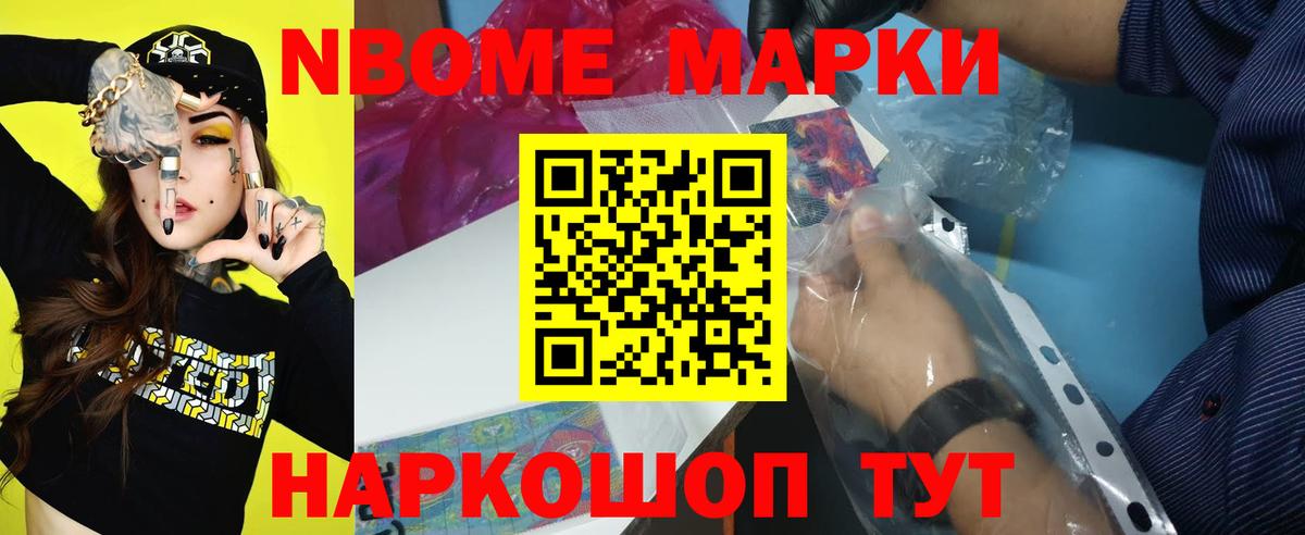 Лсд 25 экстази ecstasy  Вход с VPN  Елец  LSD-25 экстази кислота 