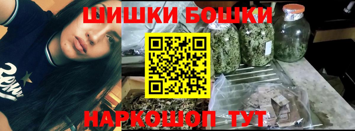 Конопля VHQ Елец
